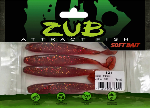 Приманка ZUB-IZI  99мм(4")-4шт, (цвет 911) машинное масло с блестками