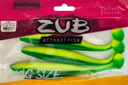 Приманка ZUB-IZI 208мм(8,2")-3шт, (Цвет 407)зеленый верх - желтый низ