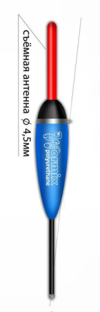 116 Поплавок из полиуретана Wormix  2гр. 11620