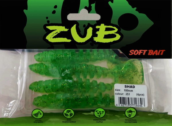 Приманка ZUB-SHAD 100мм(4")-4шт, (цвет 351) шартрез с блестками Приманка ZUB-SHAD 100мм(4")-4шт, (цвет 351) шартрез с блестками