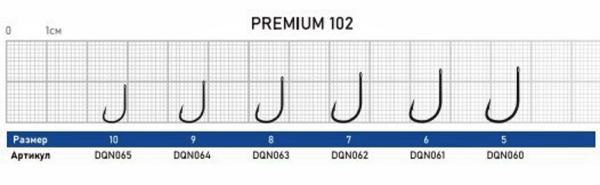 Крючок Dunaev Premium 102 # 6 (упак.10шт)