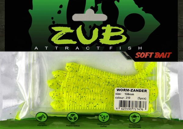 Приманка ZUB-WORM-ZANDER 108мм(4,3")-5шт, (цвет 310) желтый с блестками Приманка ZUB-WORM-ZANDER 108мм(4,3")-5шт, (цвет 310) желтый с блестками