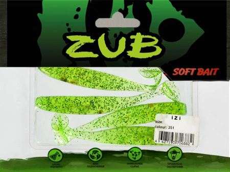 Приманка ZUB-IZI 125мм(4,8")-5шт, (цвет 351) шартрез с блестками