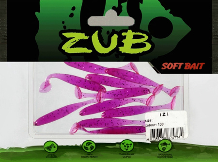 Приманка ZUB-IZI  50мм(2")-10шт, (цвет 130) маджента с блестками