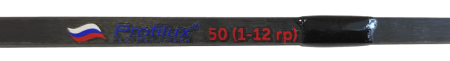 Удочка зимн Profilux (плоск.хлыст) 50 см (тест  1-12 гр) цв.чёрный, цв.руч.жёлтый
