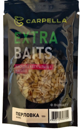 Насадка пакет "CARPELLA  Перловка "100г Анис