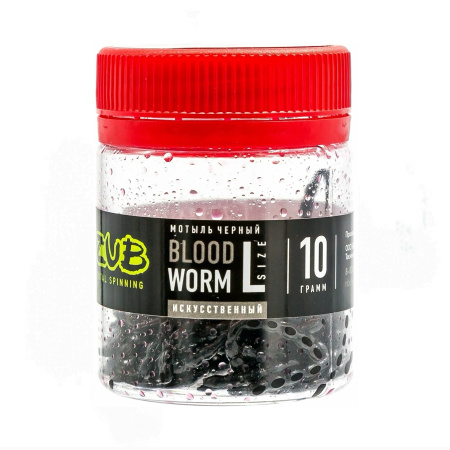 Мотыль искусственный ZUB BLOODWORM черный