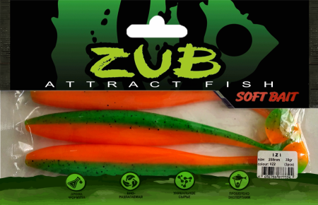 Приманка ZUB-IZI 208мм(8,2")-3шт, (цвет 022) зеленый верх - оранжевый низ