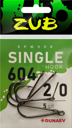 Крючок Single Hook ZUB 604 # 2/0 (упак. 5 шт)
