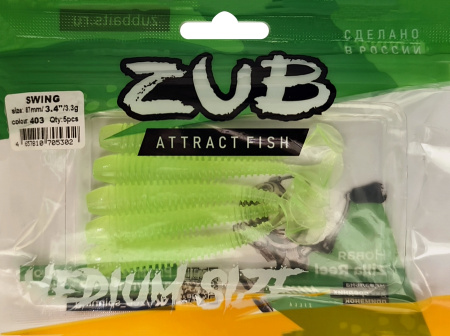 Приманка ZUB-SWING  87мм(3,4")-5шт, (цвет 403) зеленый светящийся