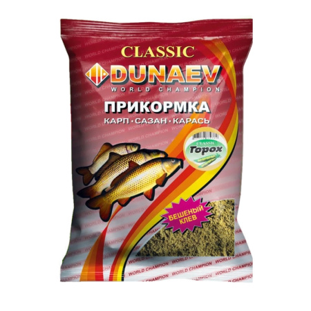 Прикормка "DUNAEV КЛАССИКА" 0.9кг Карп Горох