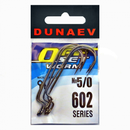 Крючок Dunaev Offset Worm 602 # 5/0 (упак. 5 шт)