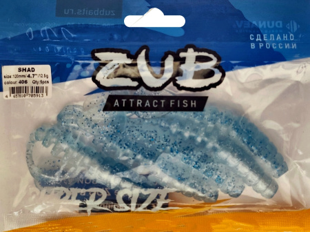 Приманка ZUB-SHAD 120мм(4,7")-5шт, (Цвет 406) голубой верх - перламутр низ