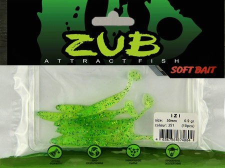 Приманка ZUB-IZI  50мм(2")-10шт, (цвет 351) шартрез с блестками