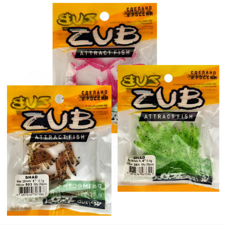 Приманка ZUB-SHAD  25мм(0,9") -20шт, (цвет 610) фиолетовый с блестками