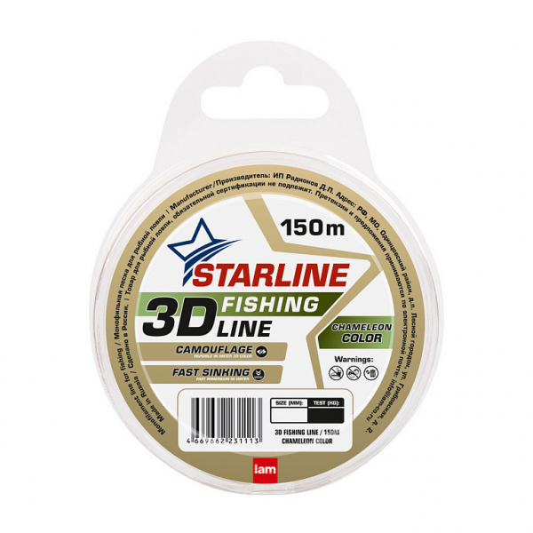 Монофильная леска STARLINE 3D Line Pixel 150m (chameleon) d0.16