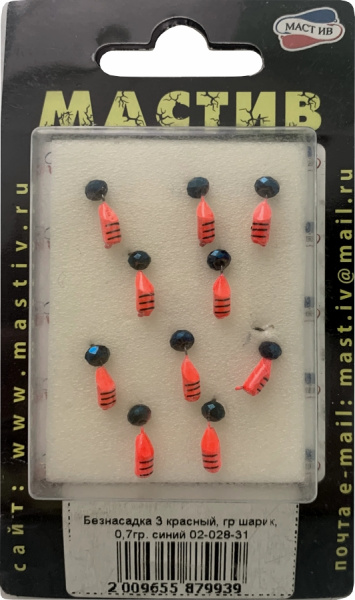 Безнасадка 3 красный, гр шарик, 0,7гр. синий Безнасадка 3 красный, гр шарик, 0,7гр. синий
