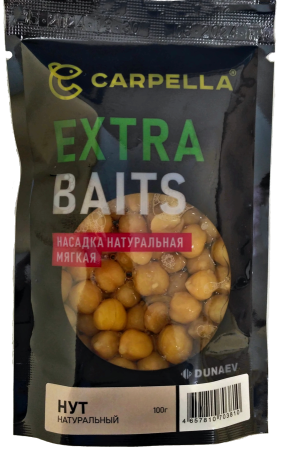 Насадка пакет "CARPELLA  Нут "100г Натуральная