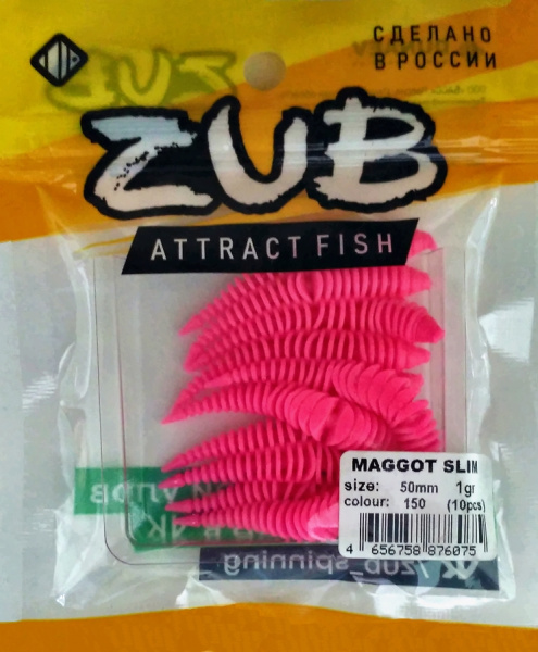 Приманка ZUB-MAGGOT SLIM 50мм(2")-10шт, (цвет 150) розовый Приманка ZUB-MAGGOT SLIM 50мм(2")-10шт, (цвет 150) розовый