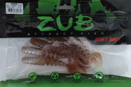 Приманка ZUB-SHAD 120мм(4,7")-5шт, (цвет 031) карамель верх - натурал низ