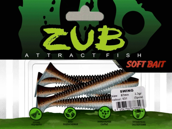 Приманка ZUB-SWING  87мм(3,4")-5шт, (цвет 031) карамель верх-натурал низ Приманка ZUB-SWING  87мм(3,4")-5шт, (цвет 031) карамель верх-натурал низ