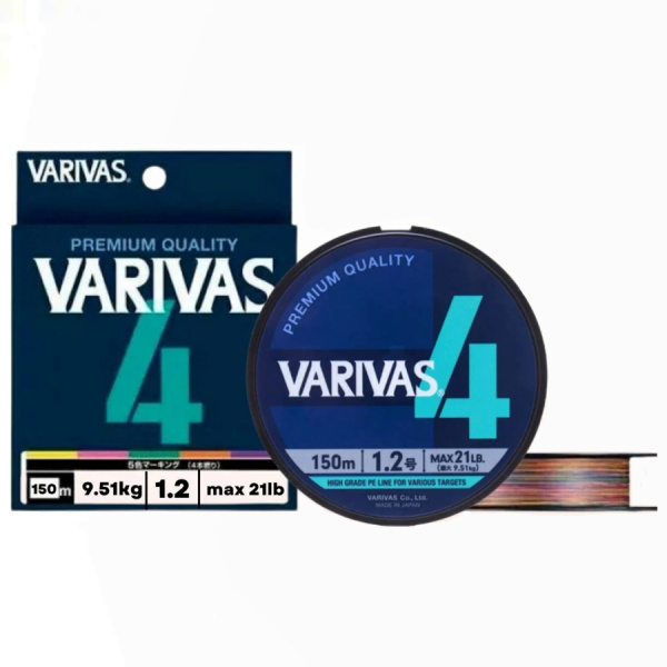 Плетеный шнур VARIVAS PE 4 150m 1.2 Marking