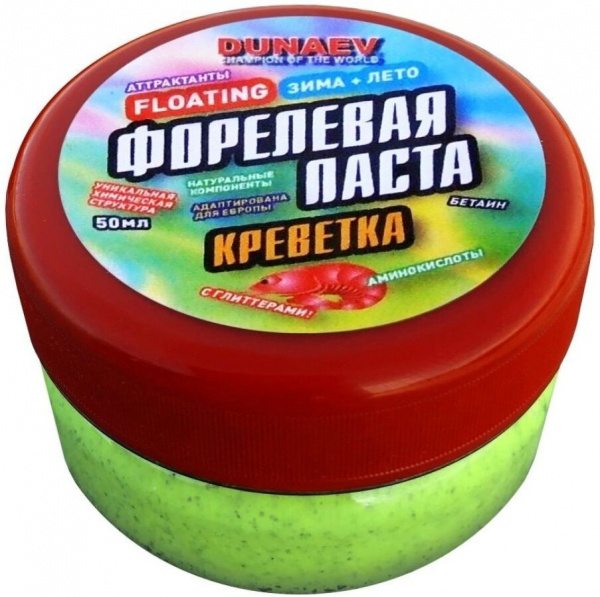 Паста Dunaev 50мл Форель Креветка Зеленая Паста Dunaev 50мл Форель Креветка Зеленая