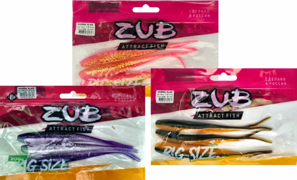 Приманка ZUB-HORDA SLAG 188мм(7,4")-3шт, (цвет 038) розовый верх-натурал низ