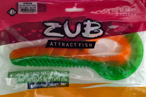 Приманка ZUB-HIBINA 220мм(8,7")-1шт, (цвет 022) зеленый верх-оранжевый низ