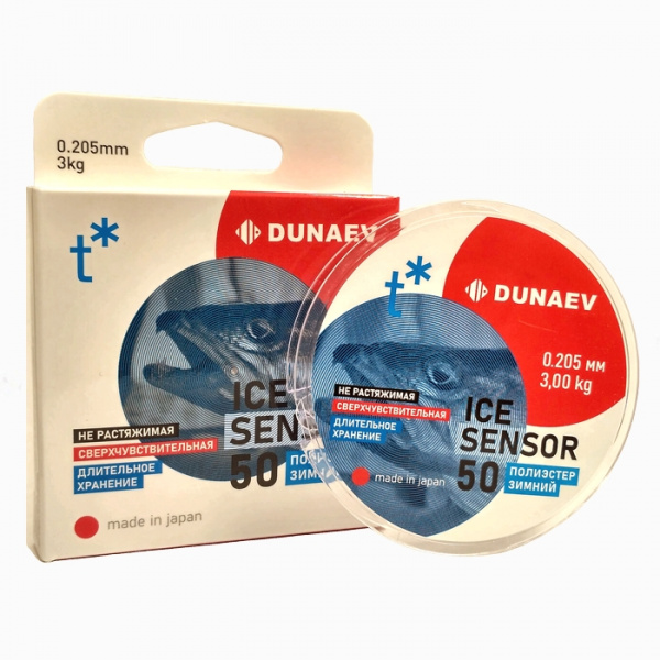 Леска Dunaev ICE Sensor 0.205мм 50м Леска Dunaev ICE Sensor 0.205мм 50м