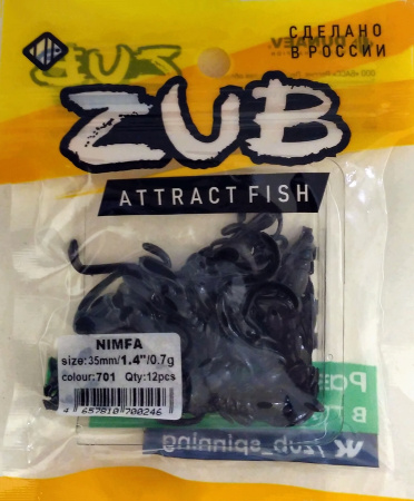Приманка ZUB-NIMFA 35мм(1,4")-12шт, (цвет 701) черный