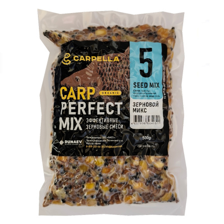 CARPELLA Микс №5, зерновой микс 0,5 кг.