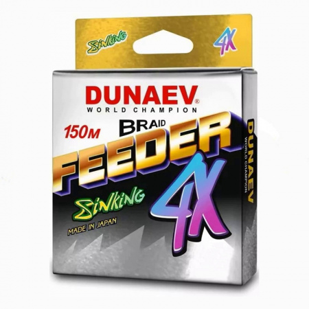 Шнур Dunaev FEEDER PEx4 BrownColor 150m #1.2