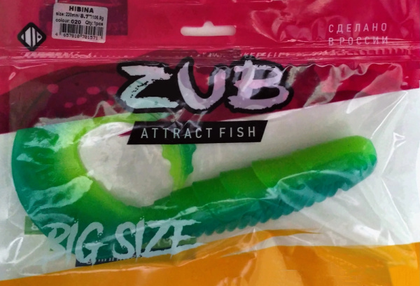 Приманка ZUB-HIBINA 220мм(8,7")-1шт, (цвет 020) синий верх-желтый низ