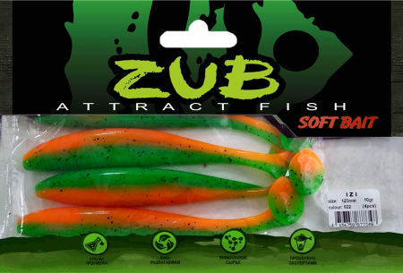 Приманка ZUB-IZI 125мм-4шт, (цвет 022) зелено-оранжевый
