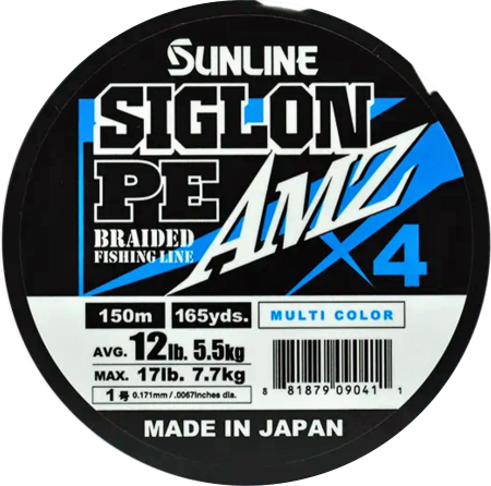 Шнур SUNLINE SIGLON PEx4 AMZ 150M(5C) #1/12LB