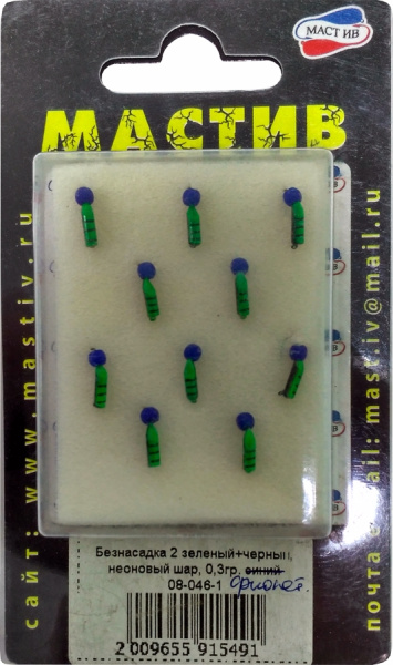 Безнасадка 2 зелёный+чёрный, неоновый шар, 0,3гр. фиолетовый Безнасадка 2 зелёный+чёрный, неоновый шар, 0,3гр. фиолетовый