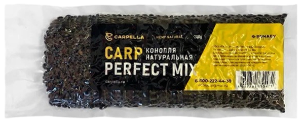 CARPELLA Конопля вакуум, 200 г