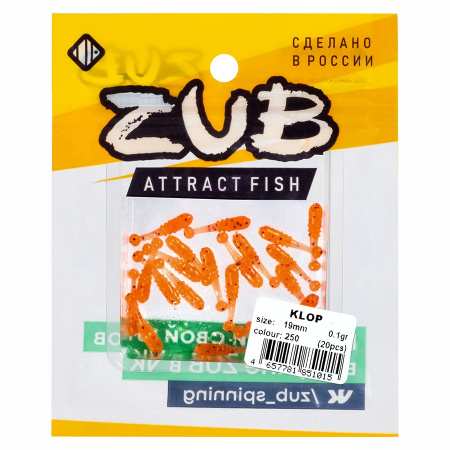Приманка ZUB-KLOP 19мм(0,7")-20шт, (цвет 250) морковный с блестками
