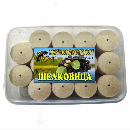 Технопланктон Шелковица (60г/шт; уп/14шт)
