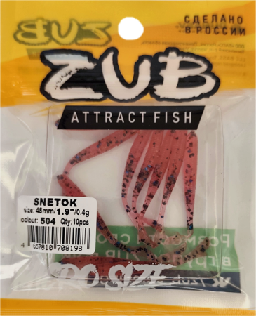 Приманка ZUB-Snetok 48мм(1,9") -10шт (цвет 504) красный с блестками