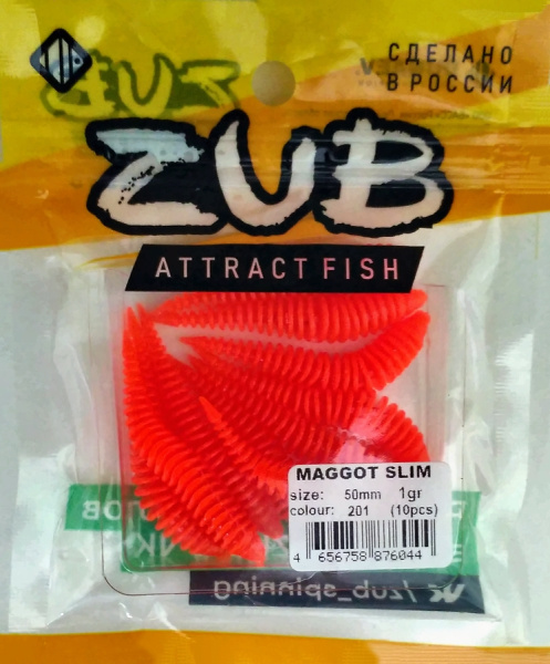 Приманка ZUB-MAGGOT SLIM 50мм(2")-10шт, (цвет 201) оранжевый Приманка ZUB-MAGGOT SLIM 50мм(2")-10шт, (цвет 201) оранжевый