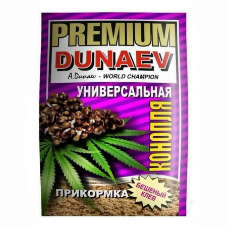 Прикормка "DUNAEV-PREMIUM" 1кг Универсальная Конопля