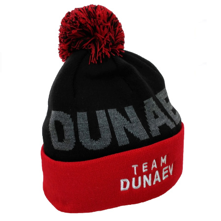 Шапка черная с помпоном " Тeam DUNAEV" Шапка черная с помпоном " Тeam DUNAEV"