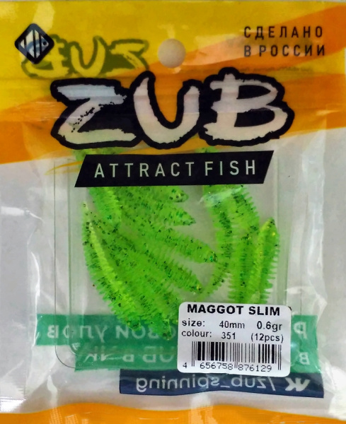 Приманка ZUB-MAGGOT SLIM 40мм(1,5")-12шт, (цвет 351) шартрез с блестками Приманка ZUB-MAGGOT SLIM 40мм(1,5")-12шт, (цвет 351) шартрез с блестками
