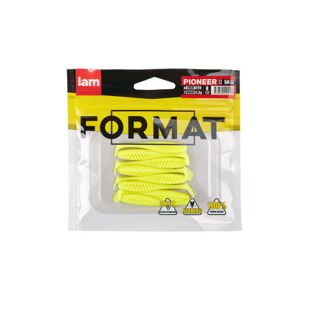 Силиконовая приманка FORMAT PIONEER 50mm (8шт.) цвет F20