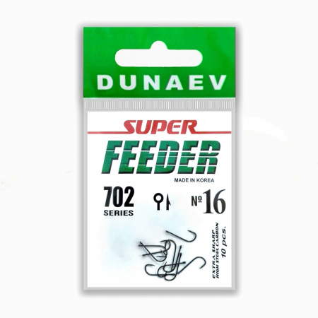 Крючок Dunaev Super Feeder 702 #16 (упак. 10 шт)