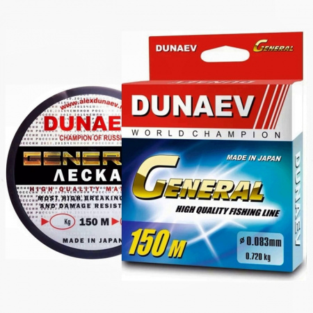 Леска Дунаев General All Round 150m 0.40мм