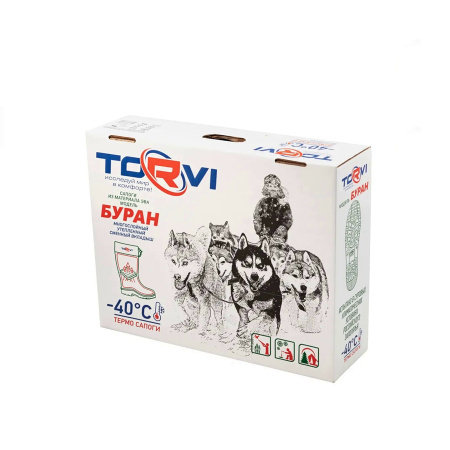 Сапоги "TORVI" БУРАН из ПМ (ЭВА) с 5-сл.вкл. (ГТТ): -40С, цв.: Черный, размер: 43 (5 пар)