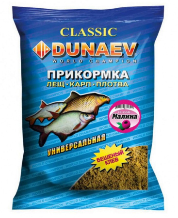 Прикормка "DUNAEV КЛАССИКА" 0.9кг Универсальная Малина